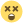 :dizzy:
